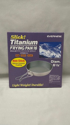 Evernew Titanium Ti NS Non-Stick Fry Pan 6.5 Inch w/Insulated Handles ECA441 image 2