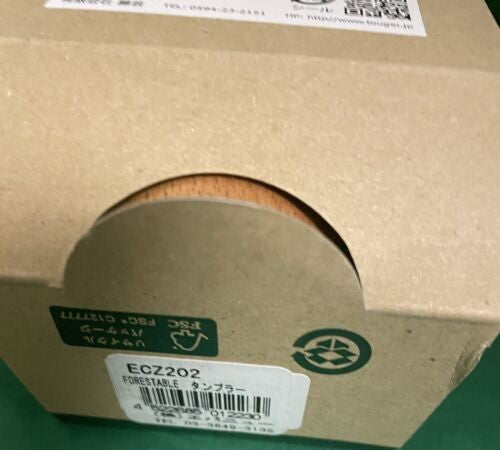New Evernew Forestable Wood Tumbler Cup ECZ202