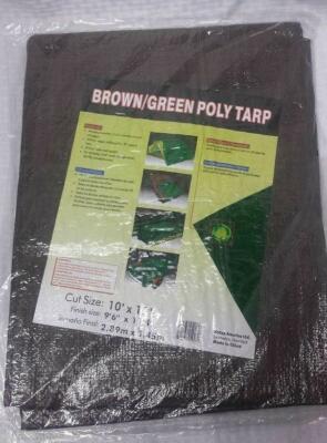 Heavy Duty Tarp 10' x 12' - Waterproof UV Resistant - Brown/Green image 2