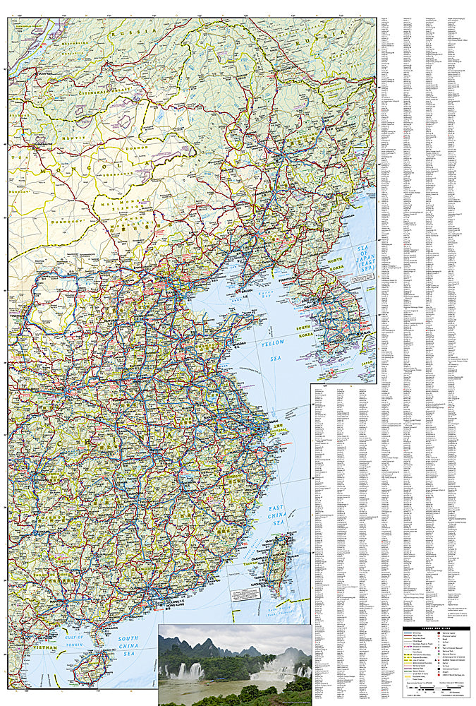National Geographic Trails Illustrated Map – Adventure China AD00003007 image 2