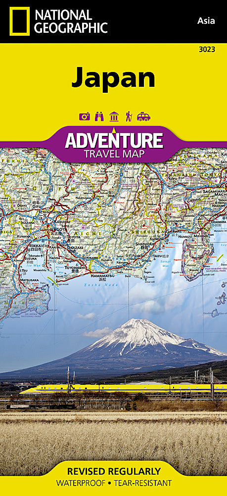 National Geographic Trails Illustrated Map â€“ Adventure Japan AD00003023 image 0