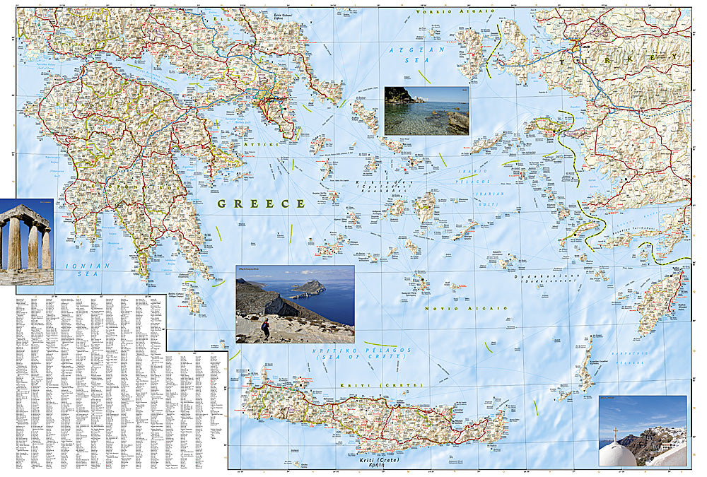 National Geographic Greece Adventure Travel Map image 2