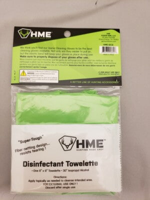 HME Hunting Made Easy Game Cleaning Gloves w/Wrist &amp; Shoulder Length &amp; Wet Wipe image 2