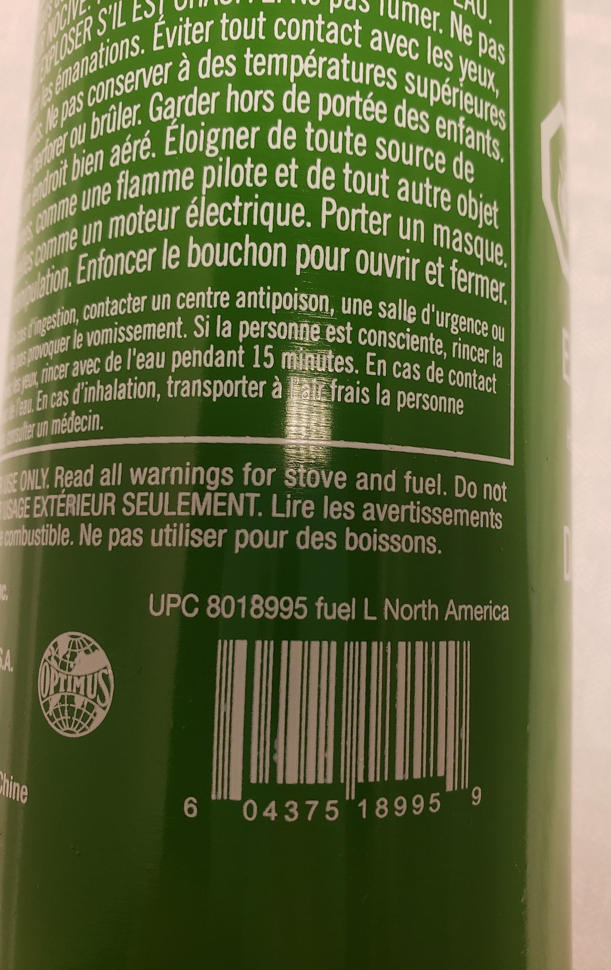 Optimus Energy Fuel Bottle 1.0L â€“ Camping/Hiking Lightweight Aluminum 8018995 image 1