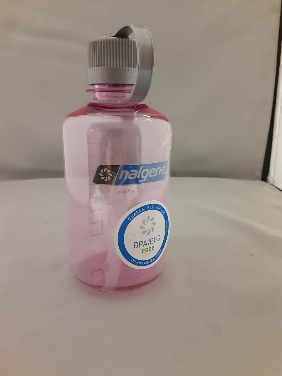 Nalgene Narrow Mouth 16 oz Sustain Water Bottle – Cosmo – BPA-Free