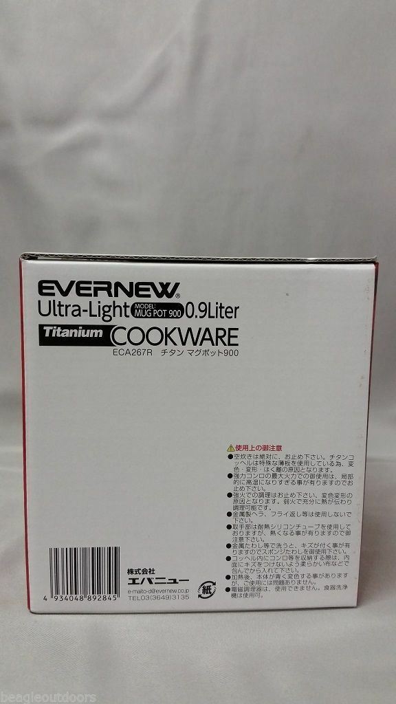 Evernew Titanium Ti Ultralight Mug Pot 900 950ml w/Pour Spout/Lid/Handles ECA539