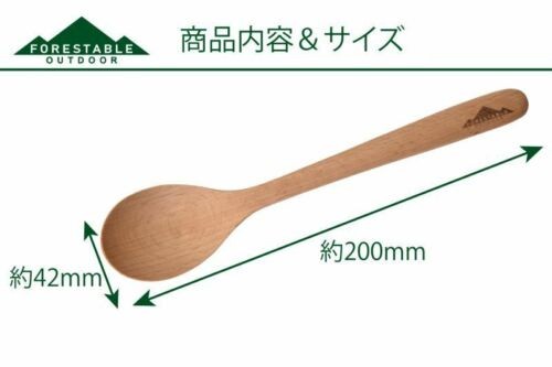 New Evernew Forestable Wood Flatware Large Spoon 7.87" Utensil ECZ217