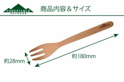 New Evernew Forestable Wood Flatware Medium 7.08" Fork Utensil ECZ219