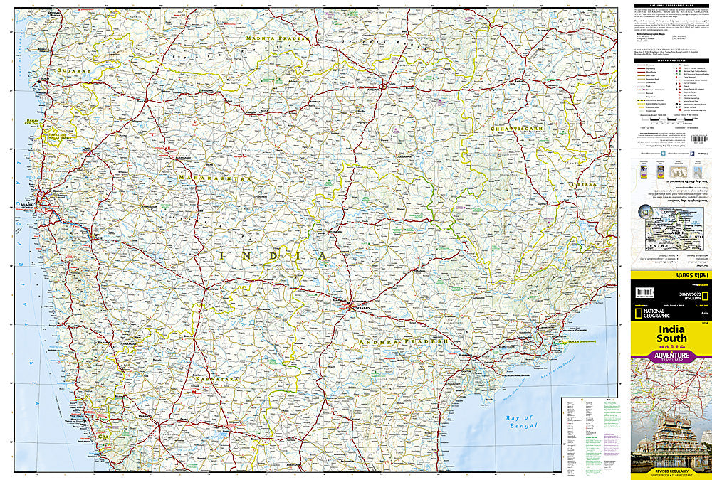 National Geographic Trails Illustrated Map â€“ Adventure India South AD00003014 image 1