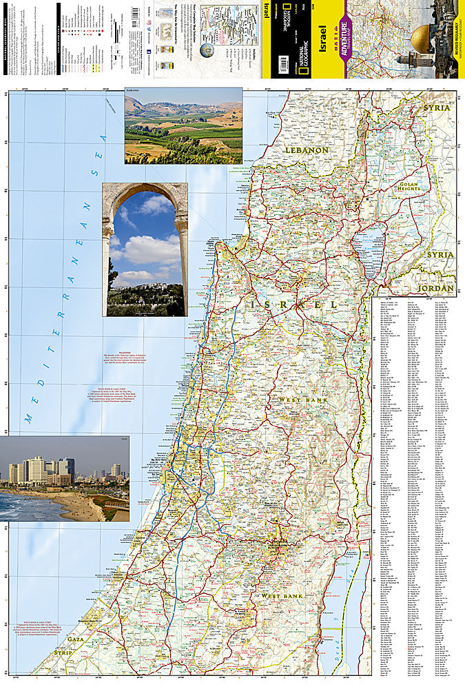 National Geographic Trails Illustrated Map Adventure Israel AD00003208 image 1