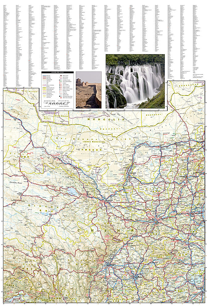 National Geographic Adventure Map China West AD00003009 image 2
