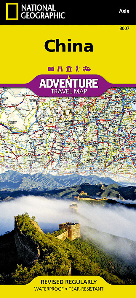 National Geographic Trails Illustrated Map â€“ Adventure China AD00003007 image 0