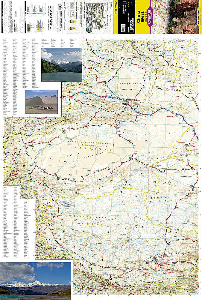 National Geographic Adventure Map China West AD00003009 image 1