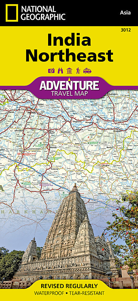 National Geographic Trails Illustrated Map – Adventure India Northeast image 0