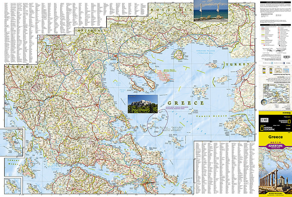 National Geographic Greece Adventure Travel Map image 1