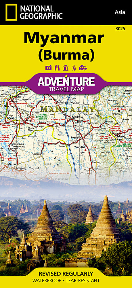National Geographic Adventure Map Myanmar (Burma) AD00003025 image 0