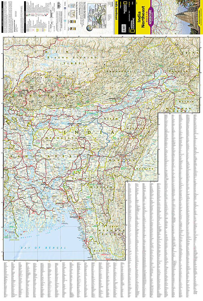 National Geographic Trails Illustrated Map – Adventure India Northeast image 1