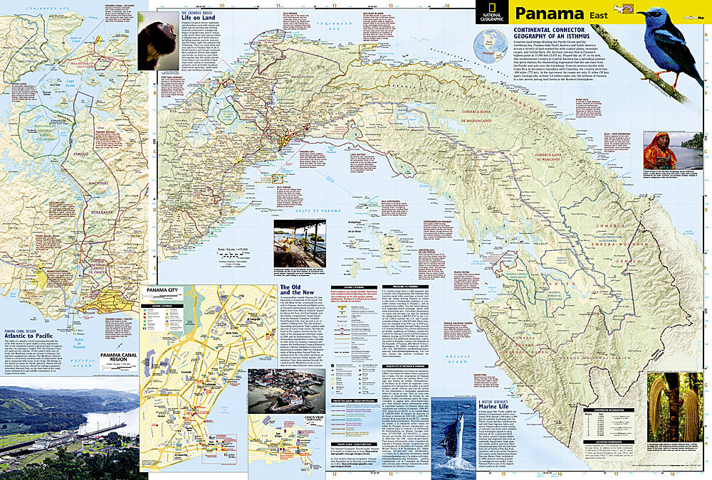 National Geographic Trails Illustrated Map â€“ Adventure Panama AD00003101 image 2