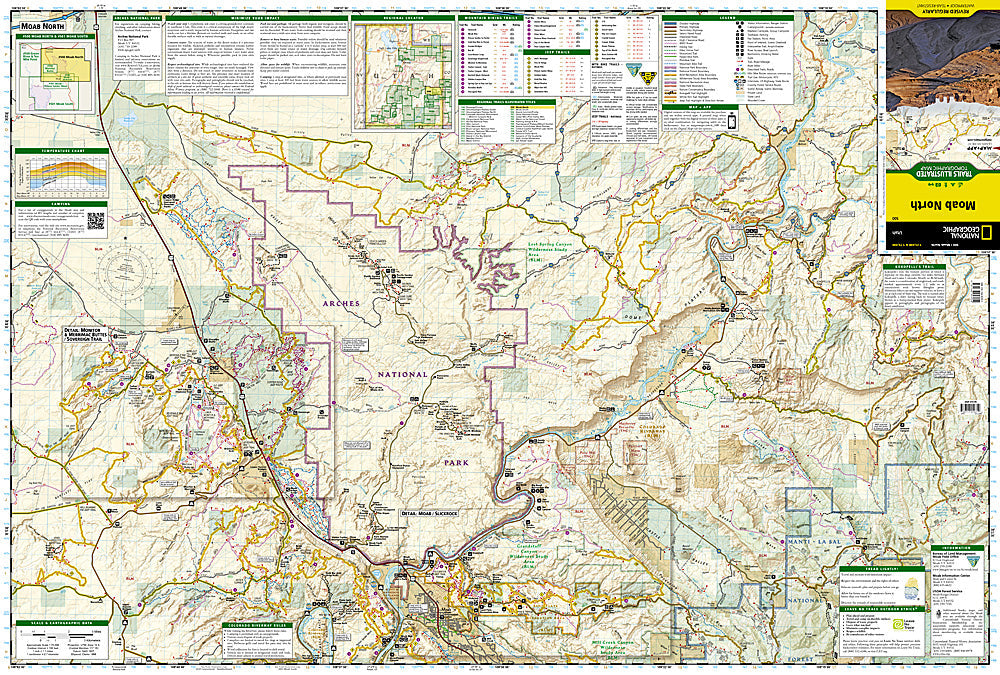 National Geographic Trails Illustrated UT Moab East &amp; West Map Bundle 1020382 image 2
