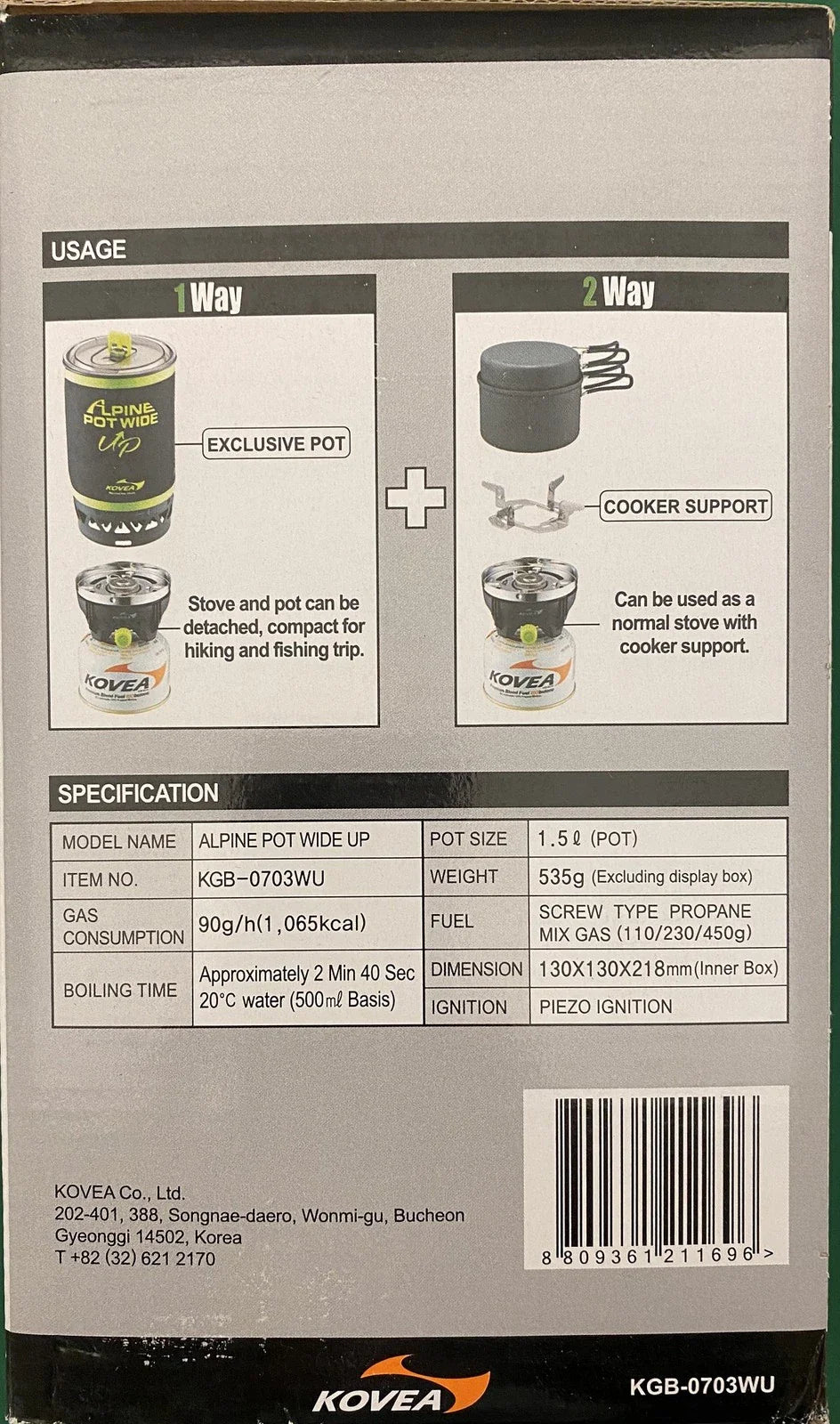 Kovea Alpine Pot Wide Up Stove System KGB-0703WU – Backpacking Cook Set